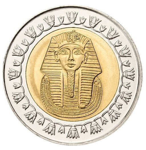 The Egyptian Pound